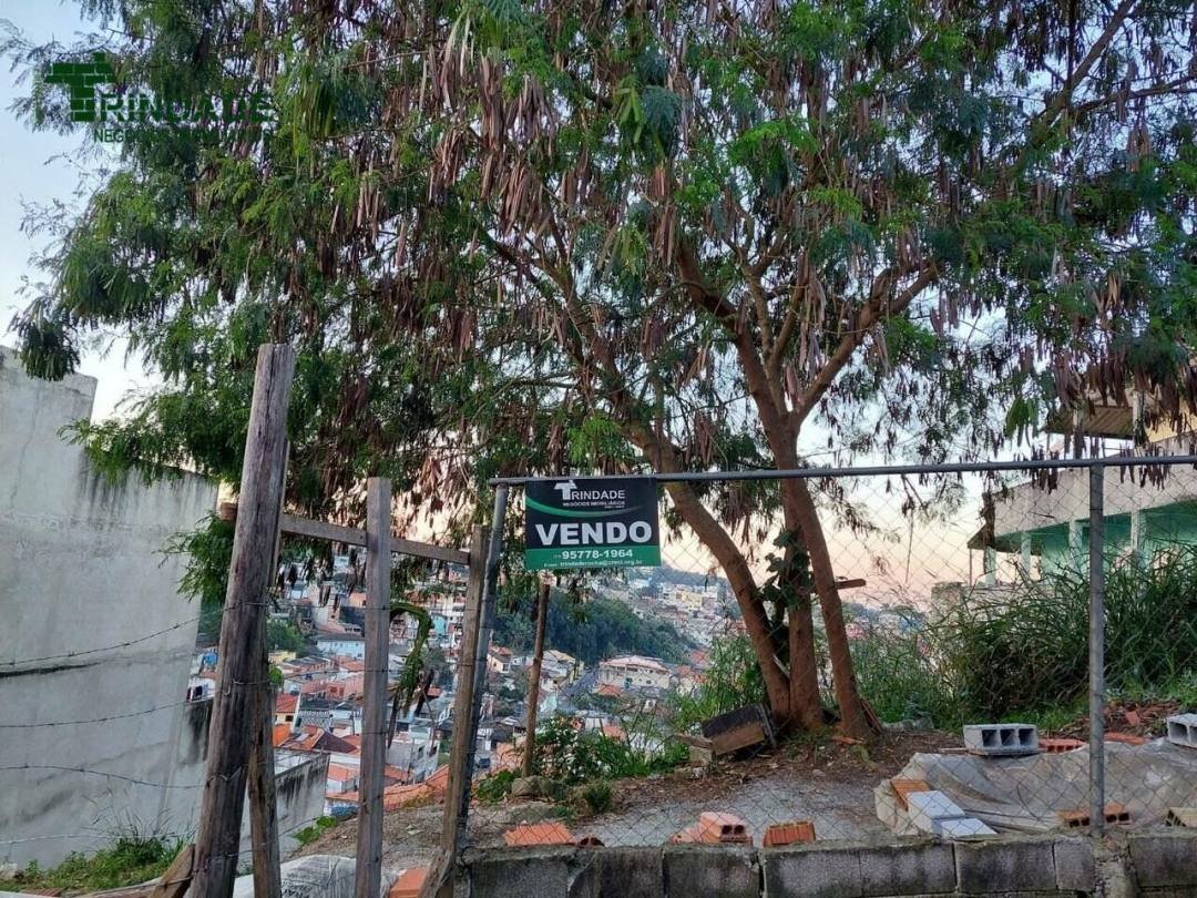 Terreno à venda, 352 m² por R$ 200.000,00 - Centro (Cotia) - Cotia/SP — foto 4 de 8